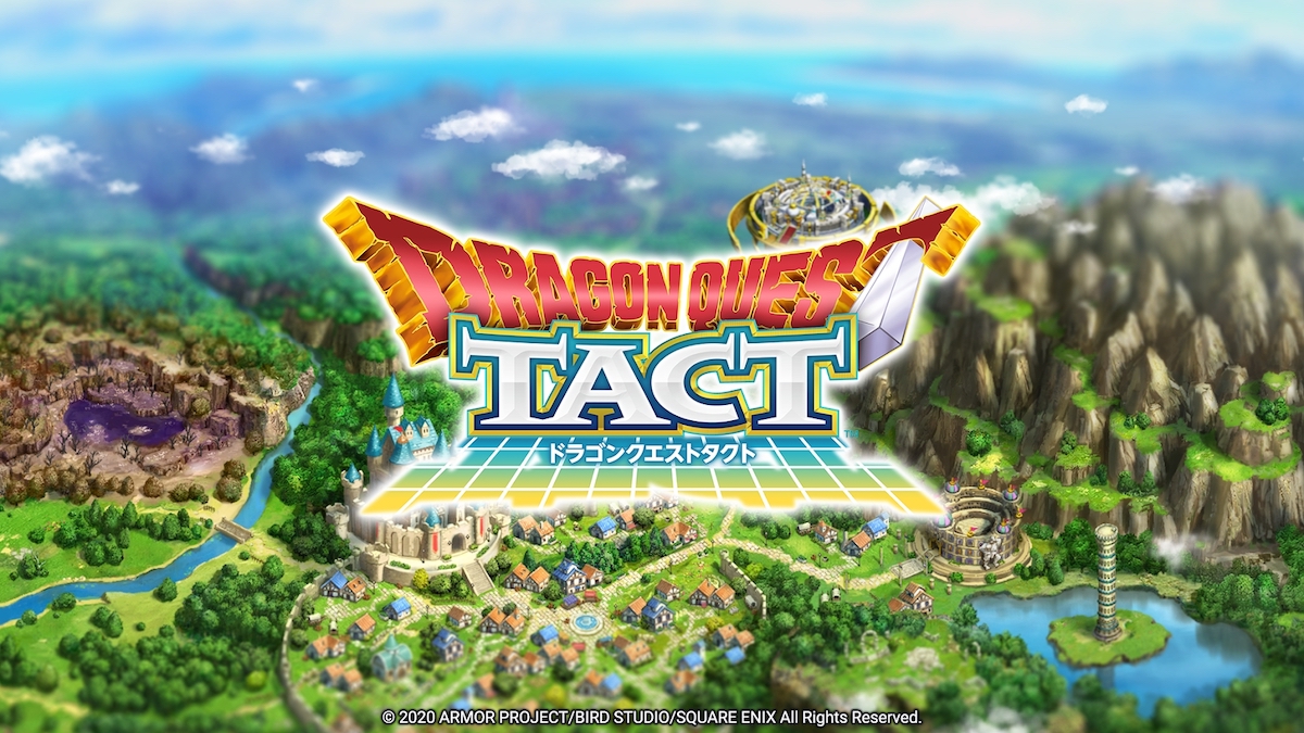 『ドラゴンクエストタクト』は面白い？戦略バトルを徹底レビュー！の掲載画像