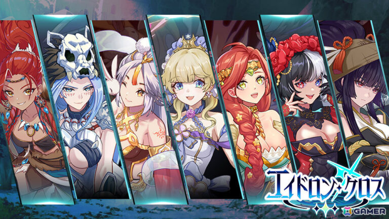 『エイドロン・クロス』は面白い？ ポーカー戦略PvP・魅力を徹底レビュー！の掲載画像