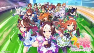 『ウマ娘 プリティーダービー』は面白い？初心者・無課金で今から遊べるか本音レビュー！