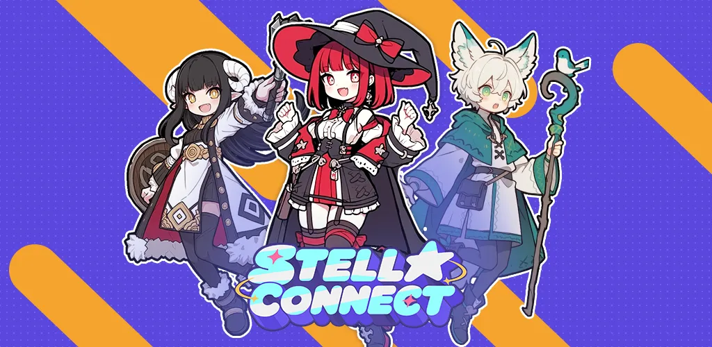 『ステラコネクト』は面白い？ なぞりパズルRPG・魅力を徹底レビュー！の掲載画像