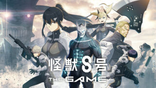 『怪獣８号 THE GAME』は面白い？巨大怪獣と戦うRPGを徹底レビュー！