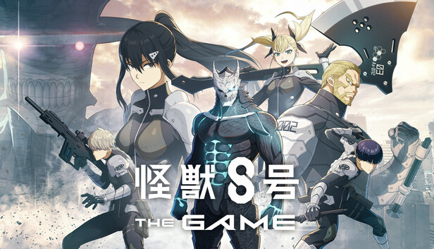 『怪獣８号 THE GAME』は面白い？巨大怪獣と戦うRPGを徹底レビュー！の掲載画像
