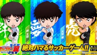 『キャプテン翼:My Golden XI』は面白い？育成シミュレーション・魅力を徹底レビュー！