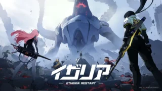『イザリア』は面白い？無課金・初心者向けか本音レビュー！