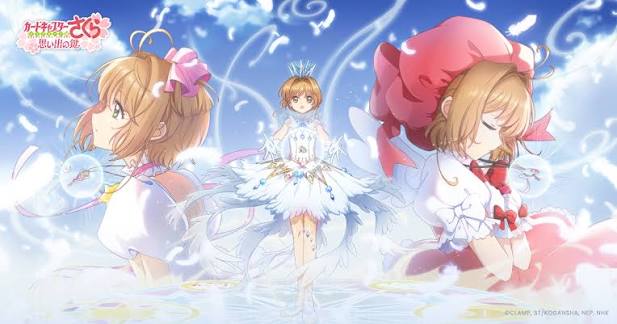 『カードキャプターさくら：思い出の鍵』は面白い？さくらミニチュ収集を本音レビュー！の掲載画像