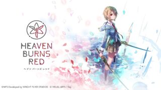『ヘブンバーンズレッド』は面白い？評価・魅力・物語重視RPGを徹底レビュー！