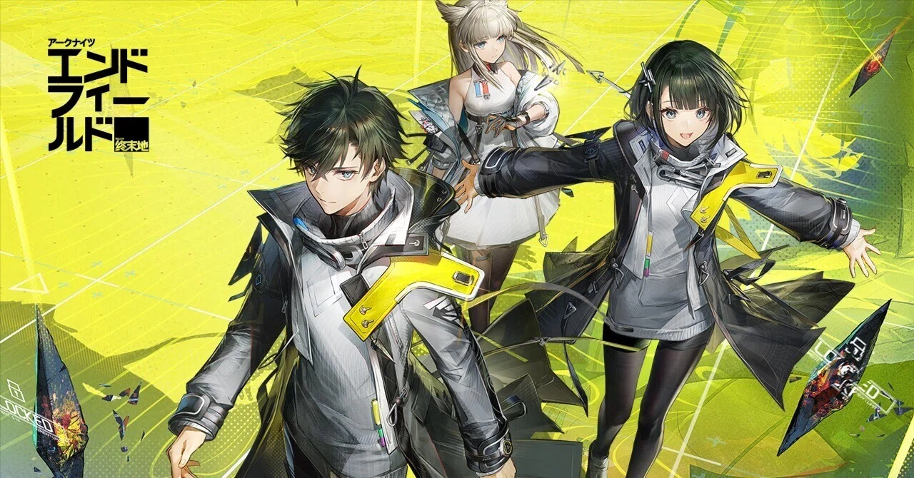 『アークナイツ：エンドフィールド』をレビュー！工場×戦闘は面白い？魅力を徹底解説！の掲載画像