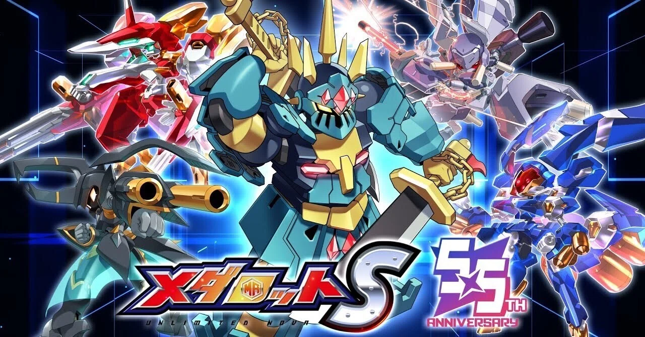 『メダロットS』は面白い？3対3ロボトル＆パーツカスタムを2026年版レビュー！の掲載画像