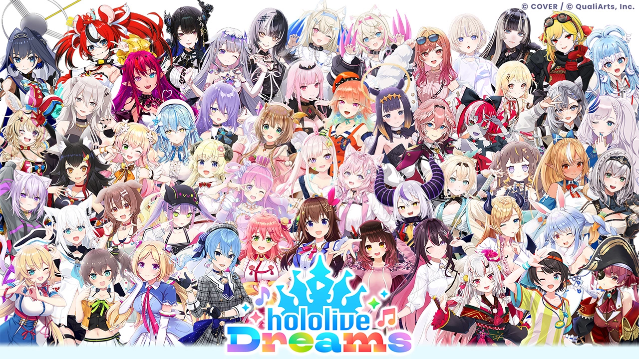 『hololive Dreams』をレビュー！面白い？初心者・無課金事情まで徹底解説！の掲載画像
