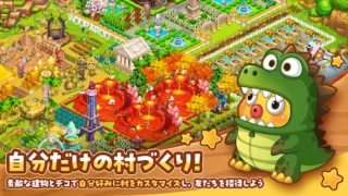 『ウパルオデッセイ』は面白い？魅力・評判と気になる点を徹底レビュー！