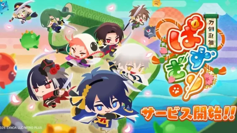 『刀剣乱舞ぱずぎり』は面白い？爽快パズルと育成を徹底レビュー！の掲載画像