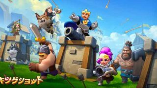 『キングショット』無課金編成攻略｜英雄の組み方と育成優先度