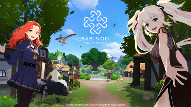 マビノギモバイルの公式キービジュアル