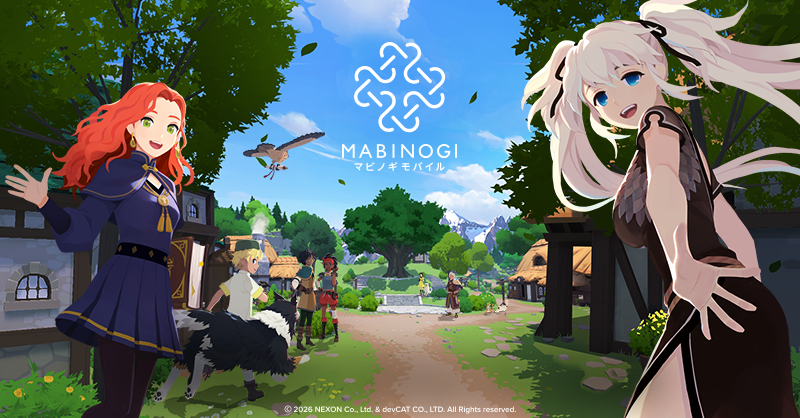 マビノギモバイルの公式キービジュアル